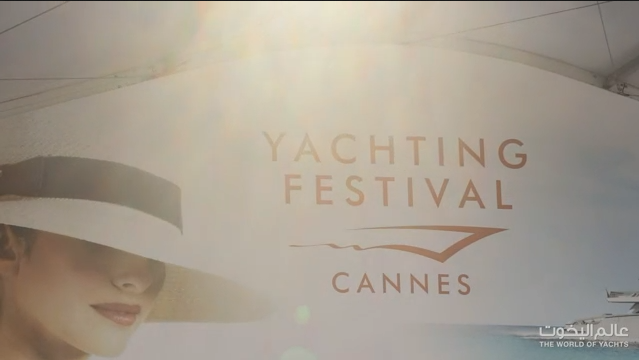 Cannes boat show 2018