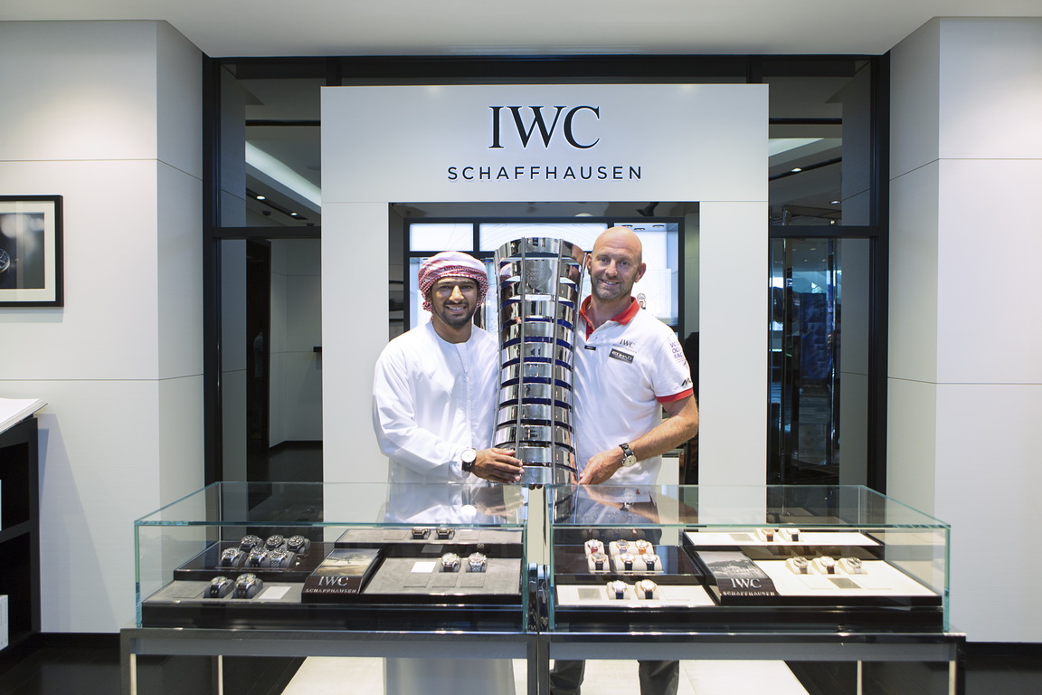 IWC BOUTIQUE ABU DHABI WELCOMES The World of Yachts Boats