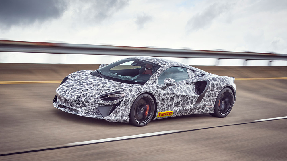McLaren Reveals the Name of Its Newest Hybrid Supercar