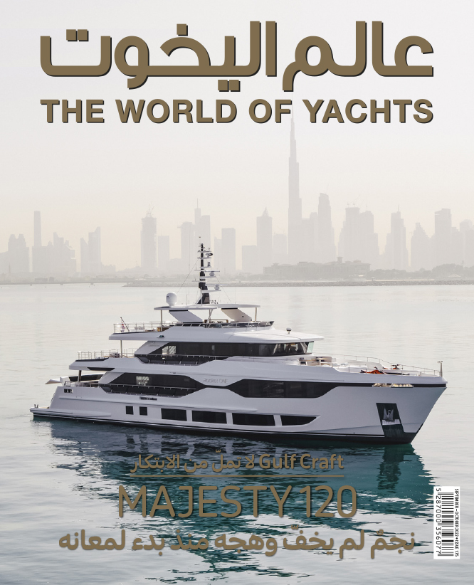 world of yachts