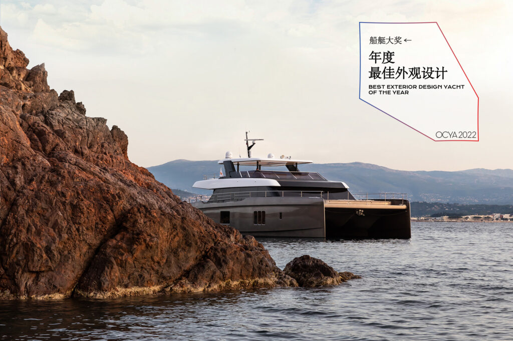 OCEANWAY CHINA YACHTS AWARD A DOUBLE VICTORY FOR SUNREEF YACHTS